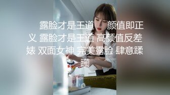 结了婚的前女友