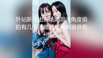 精东影业JDXYX037高傲女上司约炮被下属中出