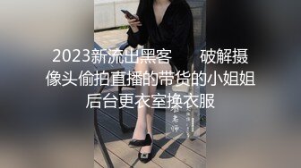 [2DF2] 偷拍少妇全套服务全程，漫游冰火大白臀正对镜头，激情四射不可错过，[BT种子]