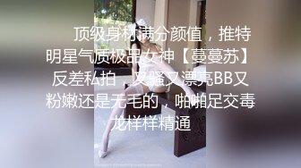  校花级小姐姐白色T恤修长牛仔裤这风情撩的鸡巴硬邦邦 高挑大长腿苗条销魂