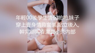 高质量 psychopornTW Onlyfans原档合集【108V】 (45)