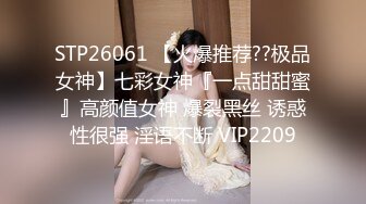 商场女厕全景偷拍6位年轻的美女少妇的极品鲍鱼1 (2)