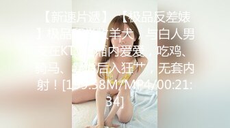 ★☆全网推荐☆★“用逼使劲夹我”对白淫荡，12月最新推特博主【我的枪好长啊】肌肉体育生单男3P爆操羞辱极品身材人妻高潮颤抖尖叫内射 (10)