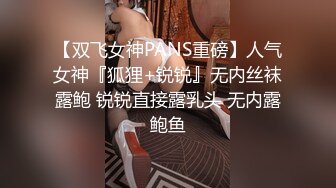 2024年香港绿帽夫妻咸湿老公制作室【hamsuphusband】换妻盛宴，单男一个接一个来操她！ (3)