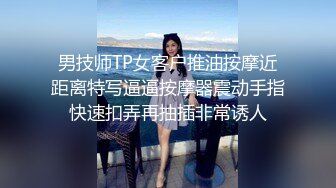 台湾天然美胸熟女人妻中出女王「Jixxielee」「骚猫儿」OF私拍【第二弹】 (9)