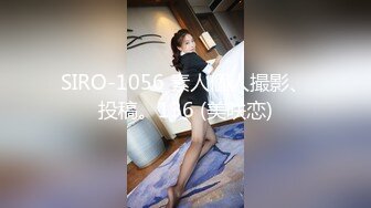 漂亮旗袍黑丝熟女人妻吃鸡 骚逼好骚 好多水 啊啊用力 在家被操出一逼白浆