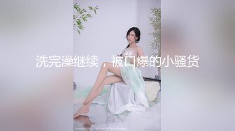 我和90后交流第二季