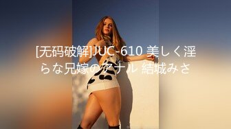 【家庭摄像头偷拍】骚货少妇沙发上被老公操的淫叫不止