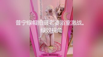 单位女厕近距离偷窥多位制服美女同事的小嫩鲍