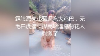 麻豆KTV的特殊性服務淫乱黑丝美腿诱惑