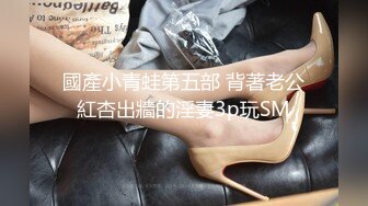 女神-潮吹女王小米 被榜一约到了，给榜一大哥吃鸡巴，还被大哥舔喷了，对白精彩！ (2)