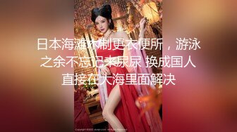 猥琐男暗藏摄像头偷录和漂亮女友啪啪全过程