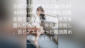 愛之教典48式カーマスートラに学ぶ爱とセックス48 (2)