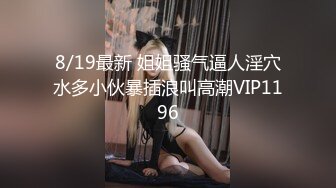 婚纱店操萝莉音小妹,休学大学生眼镜妹返场