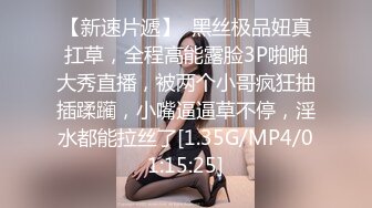 91女玩家多了起来