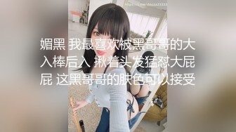 【新速片遞】  【极品❤️淫娃学妹】鸡教练✨ 网黄推特摄影师专属学妹玩物 原神Cos甘雨の性体盛宴 爆乳白虎少女上位榨精 后入蜜臀激射