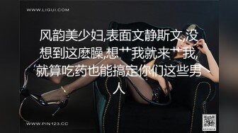 青岛女加我，大一小炮友刚放假就诱惑我