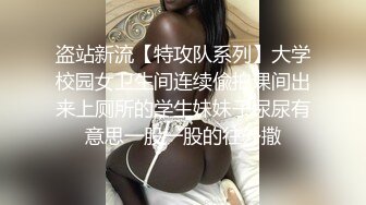 真实老婆水好多