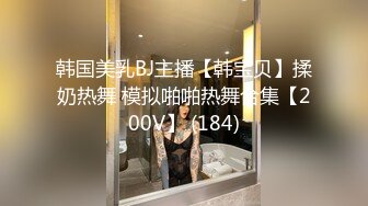 【凯迪拉克】正规足浴店勾搭5位女技师~口爆~毒龙~打飞机 身材都很好 (4)