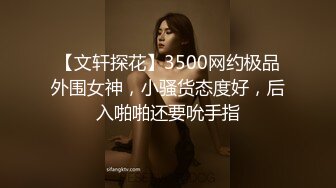 2024年3月屌爆了在央视大楼对面玩私拍震惊【瑜伽教练 Yoga miao】，露点大尺度，身材贼好，巨乳细腰大美女必看！