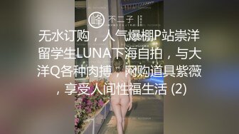 原创爱就爱了后入