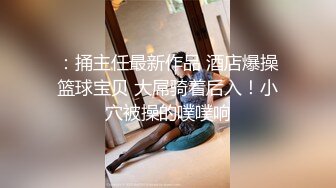 【超顶颜值❤️少女】极品新人04年小美女下海 紧致小穴粉嫩多汁无比诱人 清纯反差对比 骑乘阳具肏弄小穴潮吹喷尿