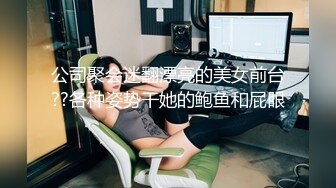 这样的熟女一根不够啊