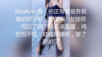 做二手车生意小老板网约青春气息十足迷你裙帆布鞋美女