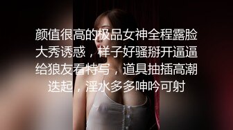 直播间观众强烈要求 加钟继续 小萝莉没见识到厉害 各种姿势啪啪干得高潮不断一直叫