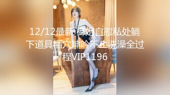 极品乱伦姨侄恋【xiaoyima】风韵知性女人味 喜欢我的小姨 雪白美臀野战车震内射 当着孩子面肏