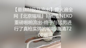   刚满19的新女友鲍鱼也太肥了吧，羡慕死我了  干净美穴！