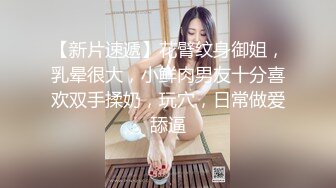 300MIUM-956 【存在感アリ過ぎ探偵】イイ女過ぎるEカップ美女を彼女としてレンタル！口説き落として本来禁止のエロ行為までヤリまくった一部始終を完全REC！！ニヤニヤが止まらない展望台デートを満喫した後は、ルール無視してホテルで秘密の恋人セックス！「叩かれるのとか首●められるのが好き」とドM宣