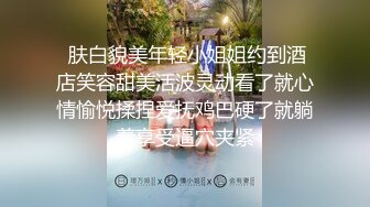 商场女厕全景偷拍众多的小姐姐和美女职员各种姿势嘘嘘 各种美鲍完美展示 (1)