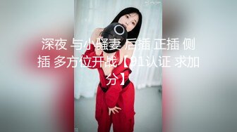 ♈极品网红女神♈美腿尤物御姐女神〖苹果〗蓝色高跟丝袜诱惑，极品反差御姐人妻床上喜欢一边被羞辱一边挨操