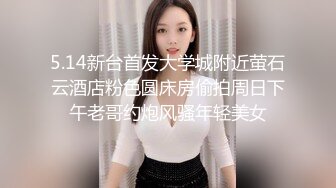 【爆乳女神独家珍藏】顶级网红骚货『松果儿』最强爆乳玩穴珍藏单指两指抠逼 潮吹喷涌 插逼呻吟 骚逼果然会喷射