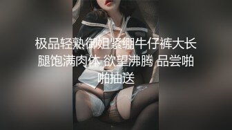  幸福纹身老哥两个一线天00后嫩妹轮流操，半脱下内裤极品嫩穴，深喉大屌骑上来撑爆小穴