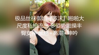 露脸调教刚成年的金发JK，白丝足交反差感拉满