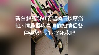 《女神嫩妹足交控必备》最新666元电报群福利~珠海美腿玉足小姐姐推特网红LISA私拍②~龟责榨精裸足丝袜推油精射 (2)