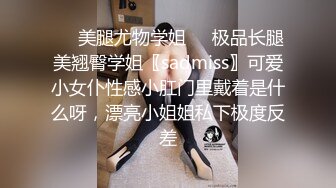 蜜桃影像传媒 PMC446 把处女粉丝调教成肉便器母狗 吴文淇