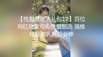 《最新露脸福利》青春无敌推特极品反差福利姬美少女【黑猫C罩杯】私拍，裸舞 紫薇 掰开私密处给你细看嫩嫩B芽撸点高