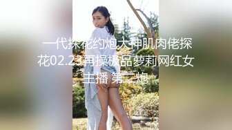 【极品媚黑❤️集中营】沉迷黑人大屌的爆乳女教师 黑丝爆乳玩3P前怼后操内射粉穴太爽了 完结篇