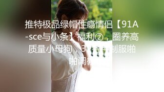 【新片速遞】  ❤️5个嫩妹小姐姐，挑一个来操，其他旁边观战，撩起衣服看美乳，细腰大长腿，骑乘位爆草，淫荡小骚逼[2.1G/MP4/01:59:01]