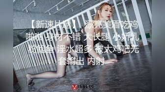 清纯双马尾学生妹 娇小身材搭配巨乳真让人欲罢不能，疯狂抽插哭腔叫床中灌满嫩穴，青春肉体紧实饱满 活力四射2