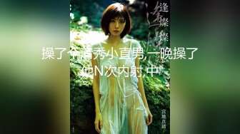 漂亮大奶瑜伽美女吃雞啪啪 教練在旁邊指導控制不在了 扒了褲子各種輸出 最後無套沖刺 射了一肚皮