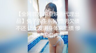 SWAG 老板请的性感女仆打扫偷懒被处罚一顿！ 芮芮