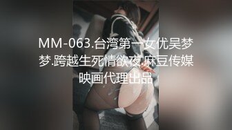 熟女黑逼