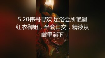 猥琐小哥多次下药迷翻漂亮女友各种变态玩弄满足自己的兽欲 (2)