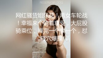 露脸才是王道！最新流出推特绝色高颜女神【奶凶大人】私拍，露出道具与金主爸爸大玩SM性爱花式调教 (11)