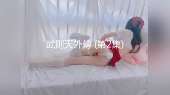 [2DF2] 高颜值s校花女友 无套扛腿抽插 干到高潮内射 浑身瘫软 完美露脸 高清720p[BT种子]