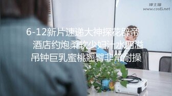 【新片速遞】 漂亮小女友卖了一件隐形内衣说要穿给我看看 真性感 要 要什么 要爸爸进来操我 稀毛鲍鱼真粉嫩 表情真骚